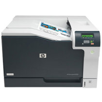 惠普(HP) Color LaserJet Pro CP5225-101 彩色激光打印机