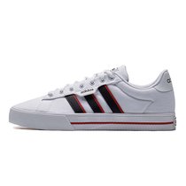 Adidas阿迪达斯男鞋DAILY 3.0新款运动鞋帆布休闲鞋板鞋FZ3272(白色 42)