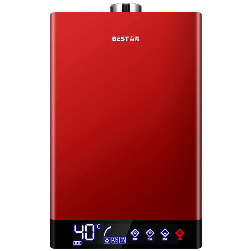 燃气热水器百得besth2燃气热水器红色12t天然气返回商品页