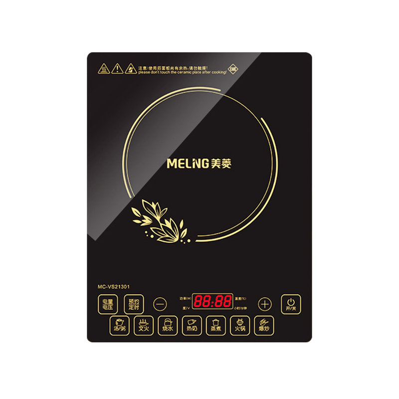 电磁炉电陶炉美菱meiling电磁炉电饼铛系列黑色热销返回商品页