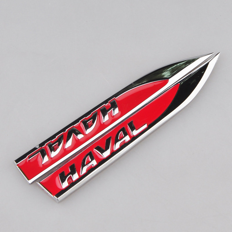 h5 h8刀锋叶子板车标车身贴划痕车身贴 哈弗h7 h6 h2 h5(a款红色)
