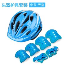 自行车头盔青少年山地配件装备全套骑行用品儿童滑轮防护套装越野(蓝色头盔+蝴蝶护具套装（6-15岁 默认版本)