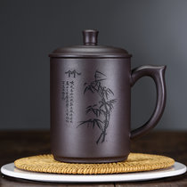 宜兴紫砂杯茶杯个人专用杯陶瓷杯男手工大容量带盖家用泡茶杯定制(龙把-竹子款-550ml 默认版本)