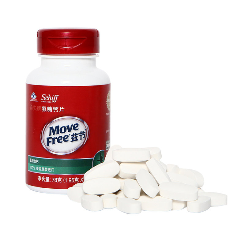 番茄红素schiff希夫牌氨糖钙片195g片40片美国进口返回商品页
