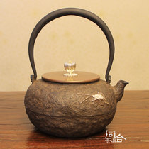 盛虎堂日丸蝈蝈铁壶 日本关西老铁壶日式镶银 0.8L急须铸铁煮茶壶