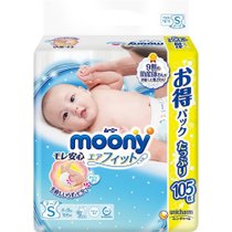 Moony尤妮佳纸尿裤S105片 （4-8kg适用）尿不湿