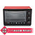 尚朋堂（SANPNT）YS-OT2711 家用电烤箱烘烤炉 27L容量 欧式烘培 不锈钢机身
