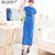 DELUXSEY 字母印花卫衣套裙两件套 夏季韩版短袖连帽上衣+开叉长裙(蓝色 S)