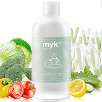 洣洣(MYK+)奶瓶奶嘴果蔬清洗剂500ml丹麦原装进口无香清洗液 真快乐超市甄选