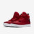 Nike/耐克男鞋JORDAN FADEAWAY AJ 男子运动休闲篮球鞋AO1329-600(红色 43)