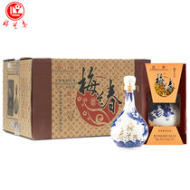 梅兰春 42度金龙 46度百子图 龙行九州 52度龙瓶 500ml 芝麻香型白酒 20年陈酿 中华老字号(46%vol龙行九州 6瓶整箱装)