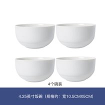 日式餐具16件套陶瓷碗筷盘子碗碟套装5件套6件套菜盘碗碟简约风套件(4.25英寸饭碗4个装)
