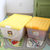 爱丽思IRIS日本 彩色环保塑料整理收纳箱 收纳盒(黄色 42L)第3张高清大图