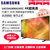三星(SAMSUNG)UA55AU8000JXXZ 55英寸4K超高清 HDR功能 AI智能杜比音效平板液晶电视
