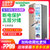 容声（Ronshen）170升多层抽屉分区立式冷冻柜节能静音家用商用冰柜BD-170KE