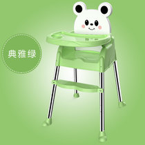 竹咏汇  可升降宝宝餐椅 儿童可折叠吃饭椅子 可折叠便携式椅子多功能椅儿童餐椅(8)