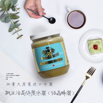 加拿大原装进口枫生活高纬度冰蜜（固体蜂蜜）500g天然蜂蜜