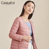 CaldiceKris （中国CK）女款立领长长袖羽绒服CK-F853(粉红色 XXL)