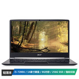 宏碁(Acer)蜂鸟 SF514-51-558U 14英寸微边框轻薄笔记本（i5-7200U/8G/256G SSD/IPS高清屏/指纹识别/win10/黑)