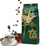四五楼香港咖啡豆精选进口曼特宁风味纯黑咖啡豆227g （新旧包装随机发货）