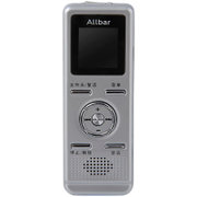 奥巴（Allbar）AB400立体声数码录音机（4GB）（16级变速播放，10级降噪，高清晰、超远距离15米以上录音）
