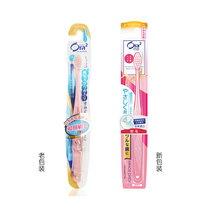 皓乐齿(Ora2)牙刷顶端超细牙刷套装(软毛*6+随机小牙膏40g*1)成人小头牙刷日本原装进口(颜色随机发放) 真快乐超市甄选