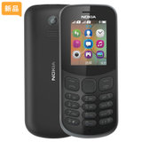 手机大促 诺基亚（Nokia）新款130 双卡双待 实用经典 工作手机 备用机 130/诺基亚130(黑色 新款130)