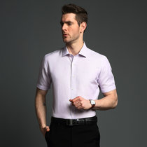 雅戈尔亚麻短袖衬衫 男士商务正装透气免烫半袖衬衣YSHD12569(紫色 43)