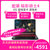 宏碁(acer) 暗影骑士 AN515 15.6寸游戏竞技笔记本电脑 锐龙R5-3550U RX560X IPS 定制(黑色 R5-3550H)