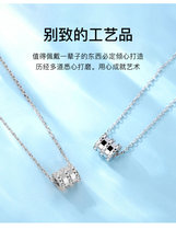 中国黄金珍尚银系列S925银吊坠 （经典简约款）时尚饰品