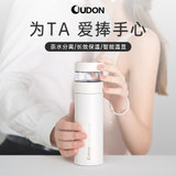 欧德龙OUDON茶水分离保温杯400ML杯OD40F20白 智能显温 316不锈钢 Tritan材质