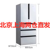 西门子(siemens) KF86NAA02C变频节能静音大容量491升智感零度白色玻璃多门电冰箱(白色)