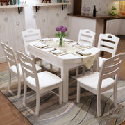 木诺实木餐桌白色现代简约折叠可伸缩餐桌椅组合(象牙白 单餐桌)