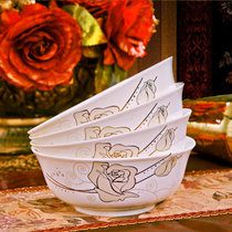 景德镇骨瓷面碗6英寸大碗 陶瓷饭碗汤碗4件套装 金丝玫瑰(四件套)