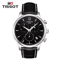 TISSOT/全球联保瑞士天梭俊雅系列男士石英手表(T063.617.16.057.00)