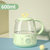 【准新品】苏泊尔恒温调奶器婴儿保温热水壶宝宝智能冲奶机泡奶粉自动温奶器 粉色-1L(豆绿色-600ml)