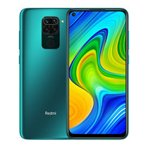 小米（MI）Redmi 10X  红米 10x移动联通电信全网通4G 游戏拍照智能手机 18W快充 指纹识别 人脸解锁(松晨绿 官方标配)