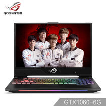 玩家国度ROG S5CM8750魔霸2 15.6寸 144Hz窄边框竞笔记本电脑i7-8750H 定制