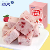 立兴冻干酸奶块草莓益生菌酸奶果粒块零食休闲食品网红零食小吃(1盒装)