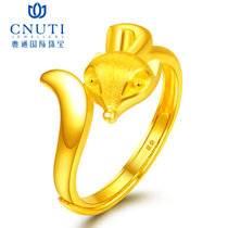 CNUTI粤通国际珠宝 黄金戒指 足金女款狐狸戒 结婚活口戒指 首饰 约4.07g