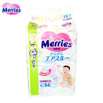 日本花王 Merries 纸尿裤 大号(L) 64片 (增量版）