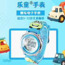 乐童 适合3-12岁儿童佩戴 卡通赛车儿童电子手表(蓝色)