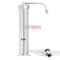 TCL TJ-LC102B 净水器 家用直饮厨房净水机纯水机 自来水龙头过滤器