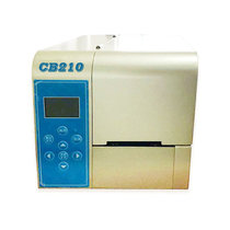 彩标 CB210 标牌打印机（单位：台）(灰色)