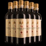 富隆柏图斯双旗波尔多红葡萄酒 750mL 6瓶(六只装)