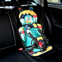 儿童安全座椅汽车用通用简易便携式0-3-12岁宝宝婴儿车载坐椅垫(星空熊【1-12岁】)