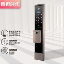 CIHUANQCHDA/传祺时代可视猫眼款全自动电子锁家用防盗门超高清摄像头 摩卡金标配版（免费安装+三年质保）指纹锁(摩卡金定制版)