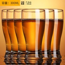 啤酒杯 6只套装 玻璃杯莫吉托杯 大容量网红鸡尾酒杯子带把家用(10号啤酒杯300ml （6只装）)