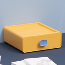 ins风桌面收纳盒抽屉式化妆品盒储物盒小塑料多功能(柠檬黄 1个装)