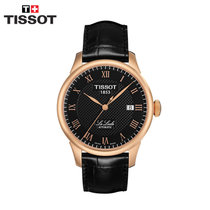 天梭/Tissot 手表力洛克系列 钢带皮带机械男士表T41.1.483.33(T41.5.423.53)